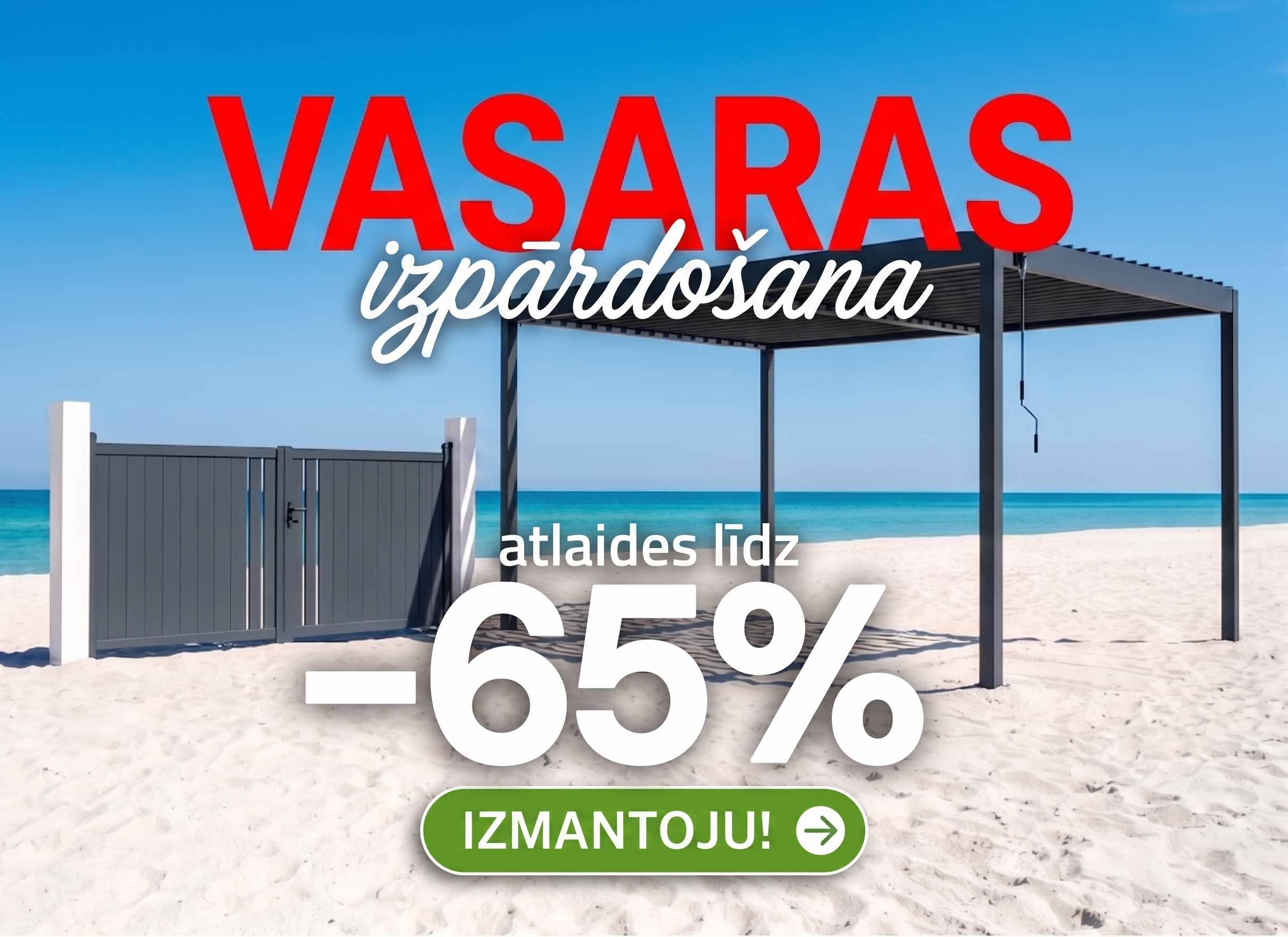 Soldes d'été