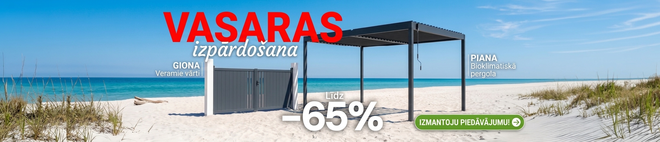 Soldes d'été